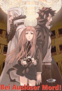 BUY NEW speed grapher - 26677 Premium Anime Print Poster